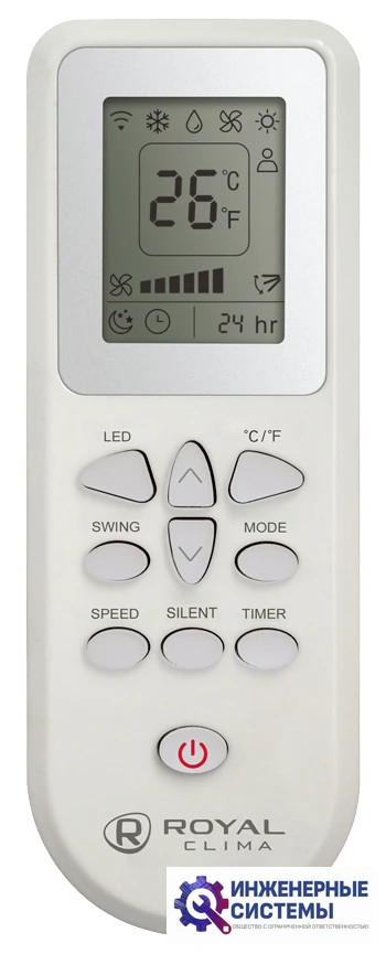 Royal Clima RM-NN28HH-E Neon 2,5 кВт, фото 3