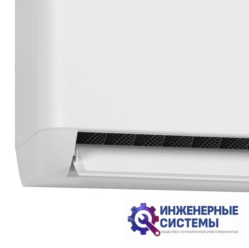 Royal Thermo RTDI-07HN8/Wi-Fi кондиционер 2 кВт, фото 6
