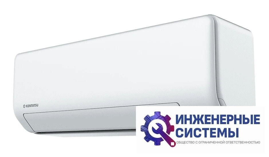 Kentatsu KMGP70HZRN1 внутренний блок инверторной мульти сплит-системы, фото 2