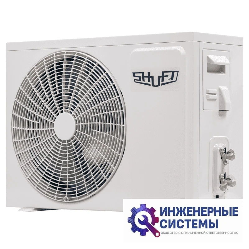 Shuft SFTHAI-07HN8/BL кондиционер 2 кВт, фото 9