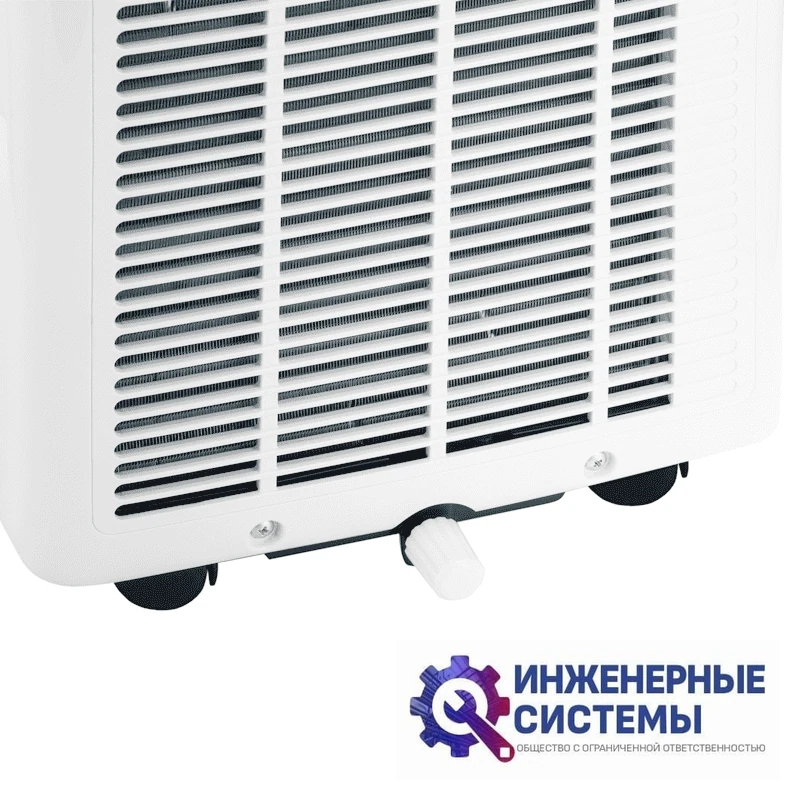Ballu BPAC-08 OR/N6 Orbis мобильный кондиционер 2 кВт, фото 7