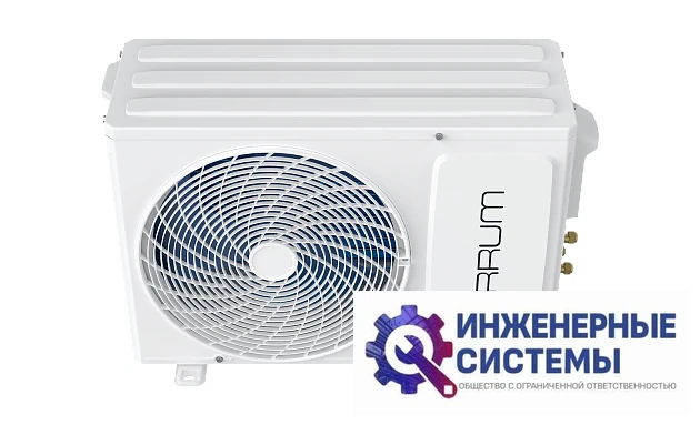 Ferrum iFIS18A1/iFOS18A1 кондиционер 5 кВт, фото 16