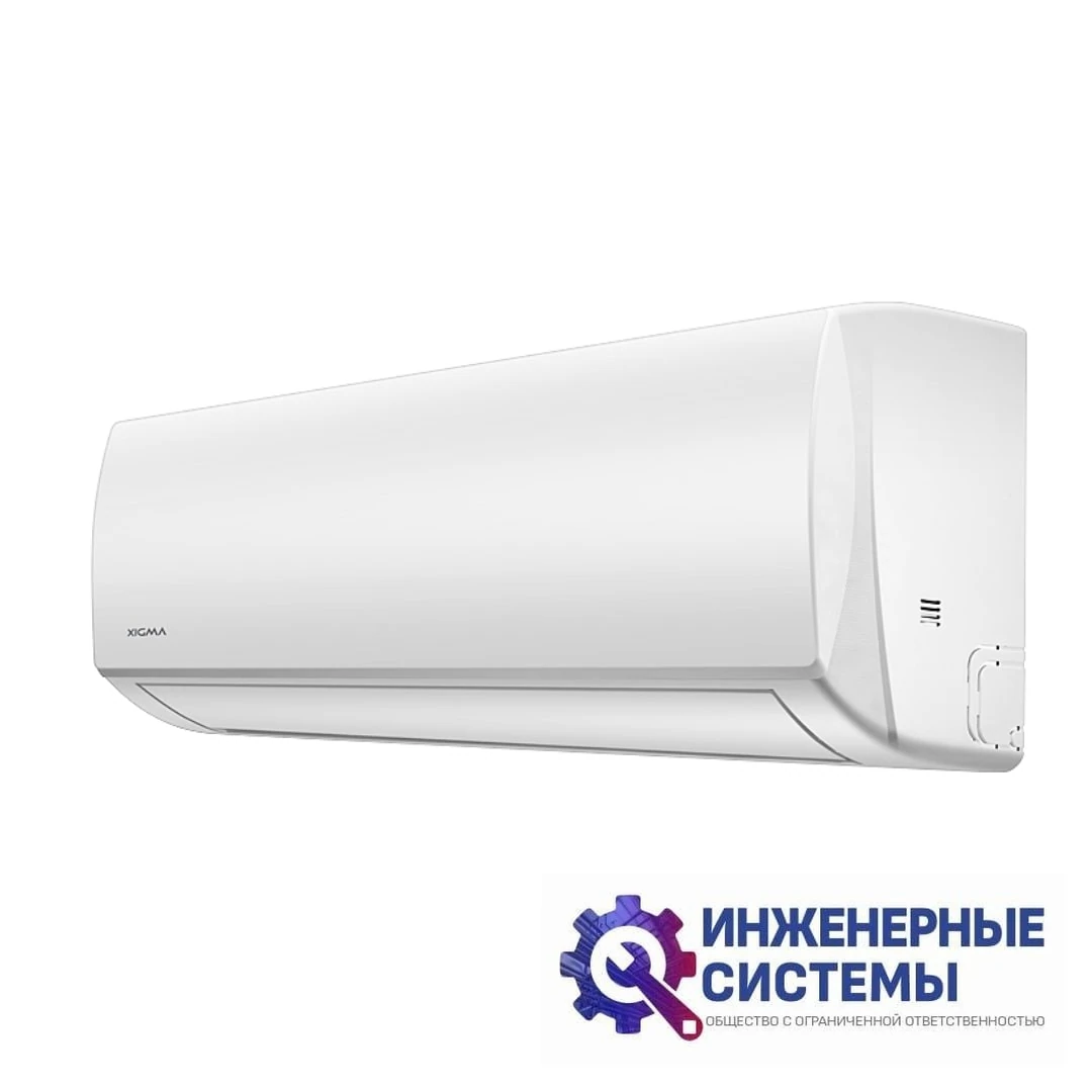 Xigma XG-TXC35RHA Turbocool 2024 кондиционер 3,5 кВт, фото 3