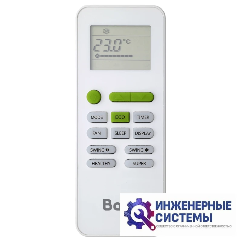 Ballu BLCI_C-60HN1_24Y Universal 2 DC кассетный кондиционер 16 кВт, фото 3