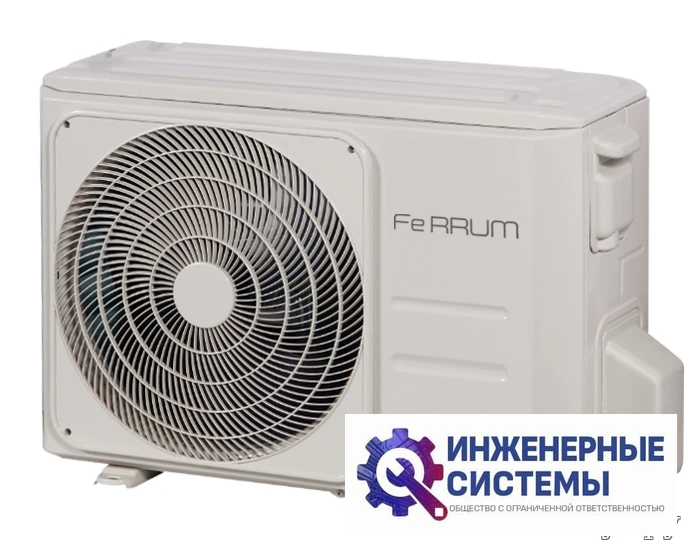Ferrum FIS18F2/FOS18F2 кондиционер 5 кВт, фото 6