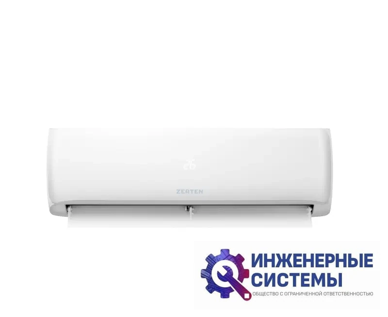 Zerten Z-18 кондиционер 5 кВт, фото 3