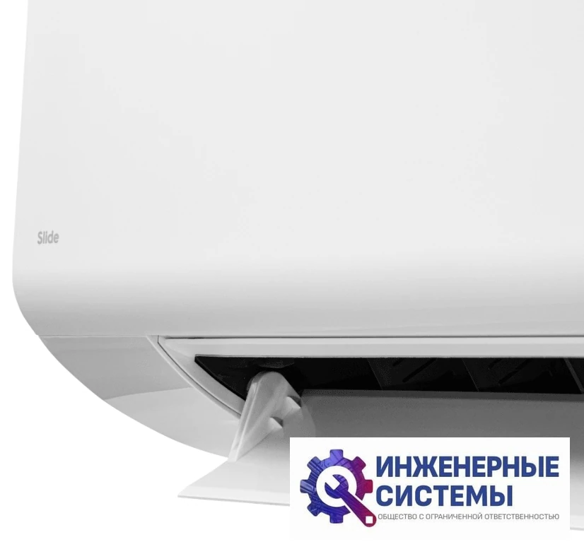 Electrolux EACS/I-09HSL/N3 Slide DC кондиционер 2,5 кВт, фото 5