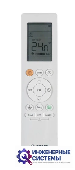 Bosch CL6001iU W 26 E/CL6001i 26 E Climate 6000i кондиционер 2,5 кВт, фото 3