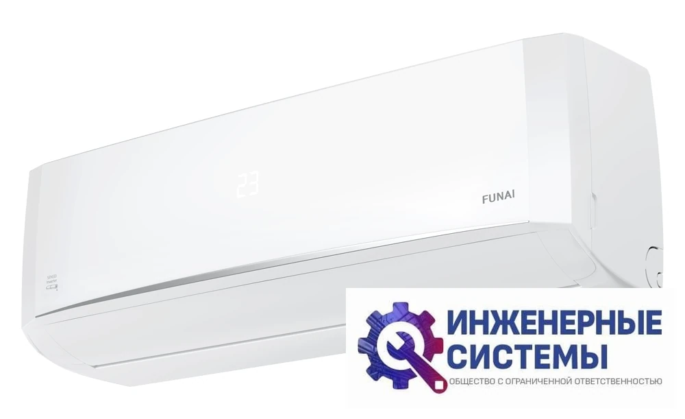 Funai RAC-I-SN55HP.D04 Sensei Inverter 2023 кондиционер 5,5 кВт, фото 3
