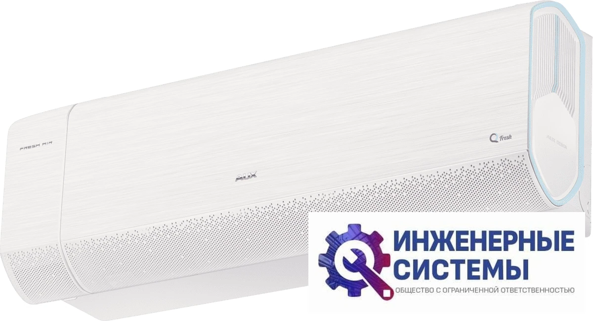 AUX ASW-H12A4/QF-R2DI Q Fresh Inverter кондиционер 3,5 кВт, фото 3