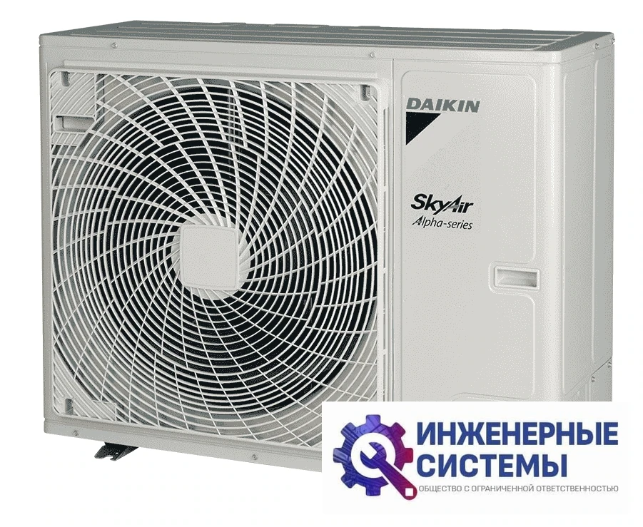 Daikin FUA100A/RZAG100NV1 потолочный кондиционер 9,5 кВт, фото 3
