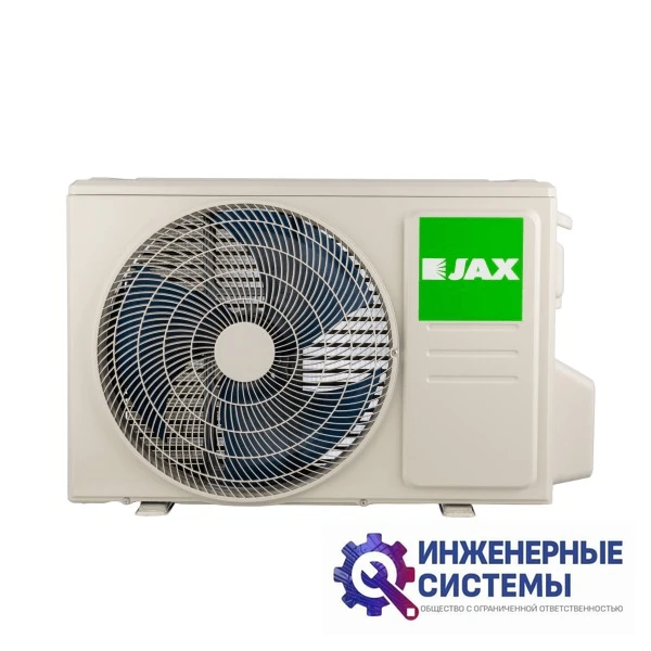 Jax ACE-10HE кондиционер 2,5 кВт, фото 7