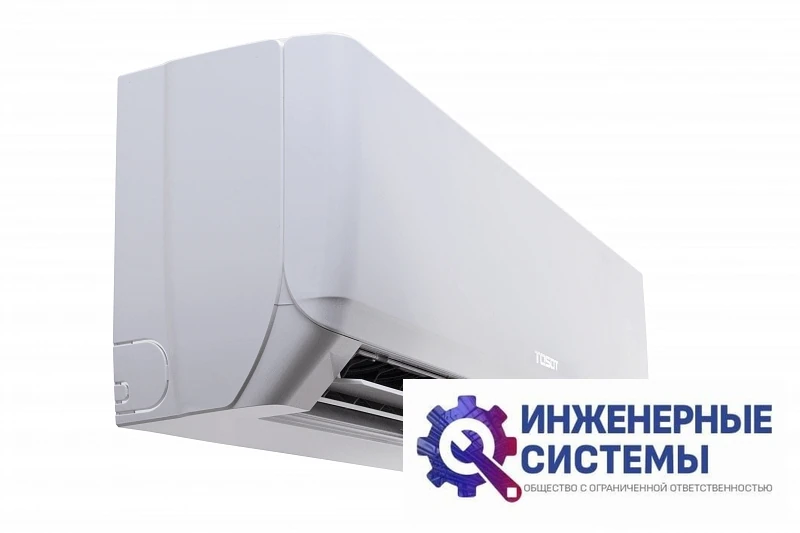 Tosot T18H-SnN2/I/T18H-SnN2/O Natal New 2022 кондиционер 4,5 кВт, фото 3