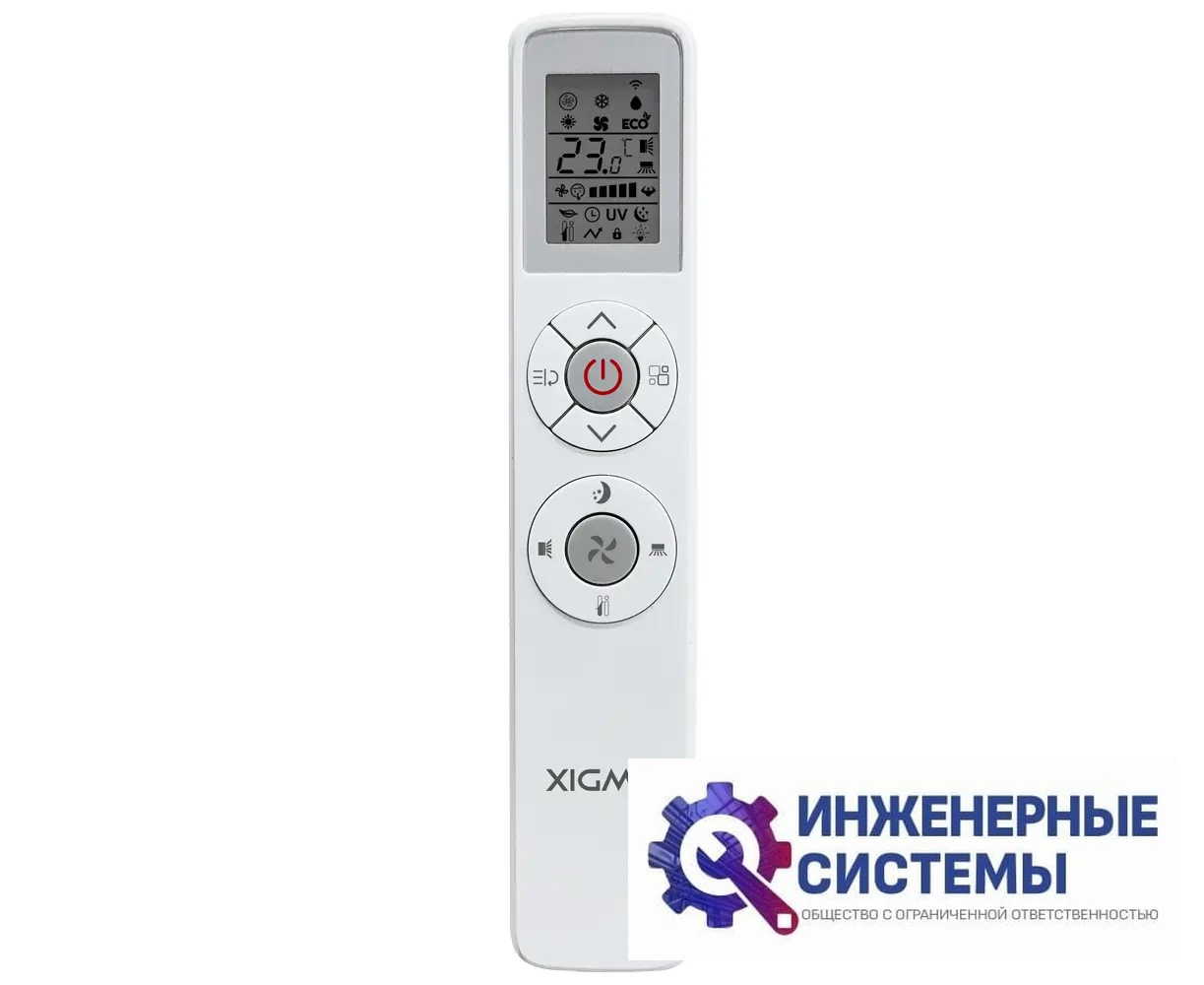 Xigma XGI-SKY50RHA кондиционер 5 кВт, фото 4