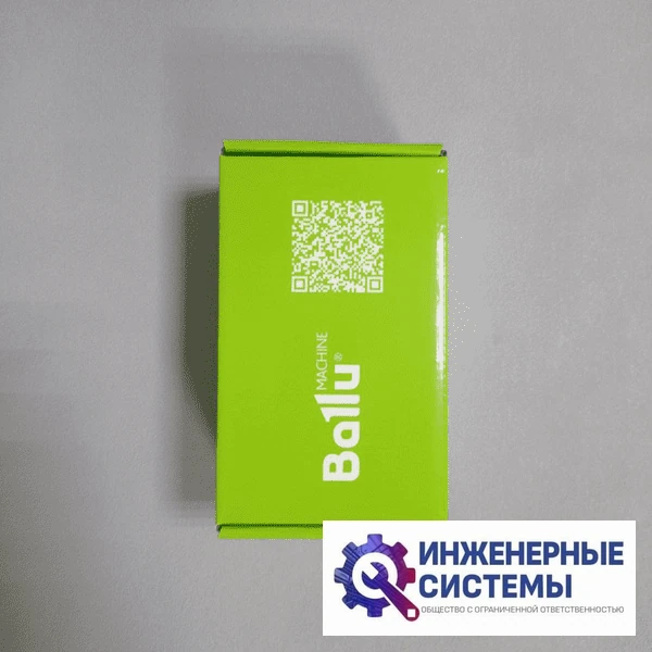 Дренажная помпа Ballu DC Pump, фото 4