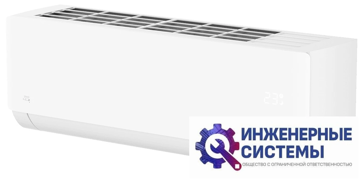 Funai RAC-SN35HP.D07 кондиционер 3,5 кВт, фото 3