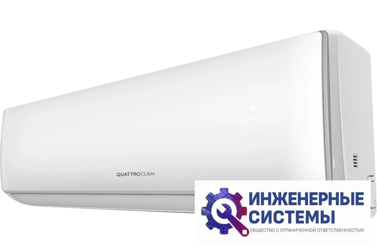 QuattroClima QV-BE24WB/QN-BE24WB Bergamo кондиционер 7 кВт, фото 3