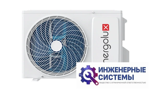 Energolux SAS07G3-AI/SAU07G3-AI Geneva 3 кондиционер 2 кВт, фото 5