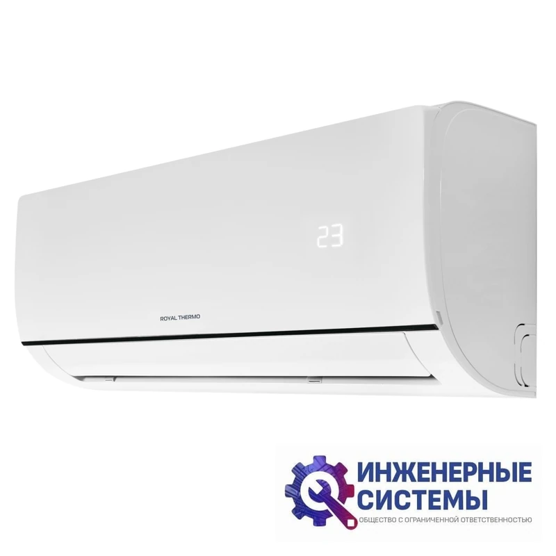 Royal Thermo RTS-18HN8_V2 кондиционер 5 кВт, фото 2