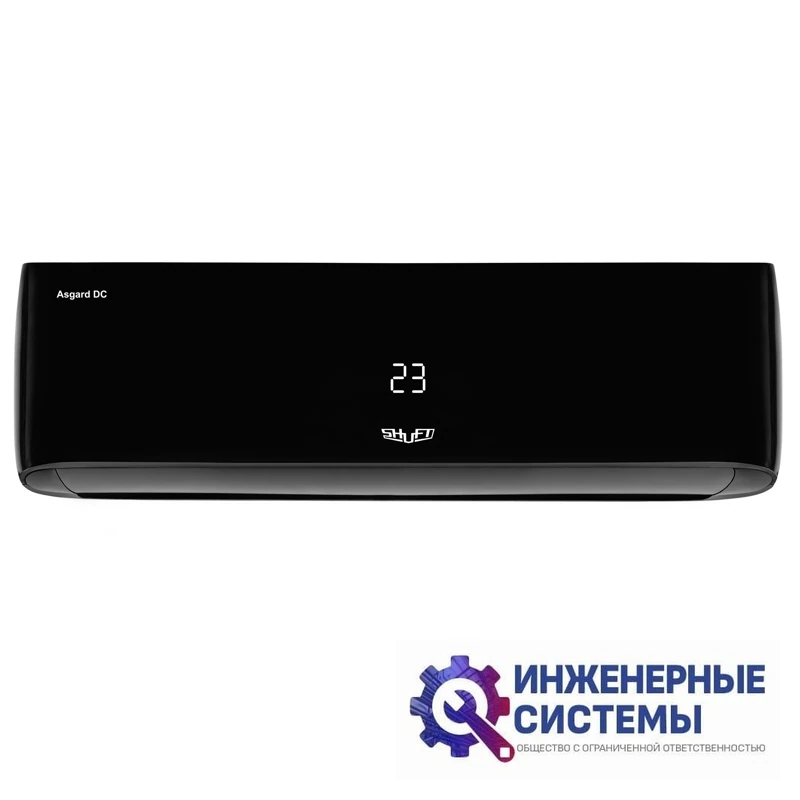 Shuft SFTHAI-09HN8/BL кондиционер 2,5 кВт, фото 3