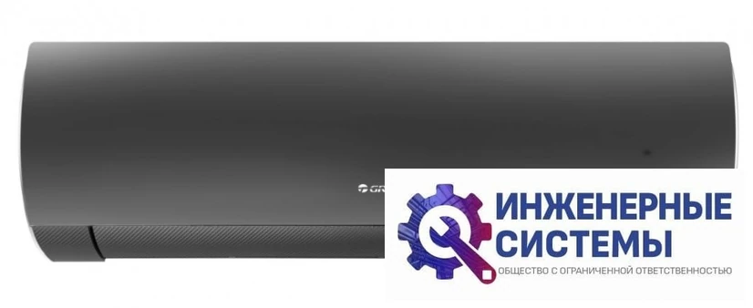 Gree GWH24ACC-K6DNA1F(LCLH) Lyra Inverter R32 black кондиционер 7 кВт, фото 2