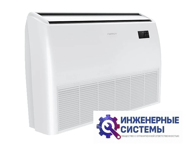 Ferrum FLCACF60D2_MR1/FLCAU60U2_MR1 напольно-потолочный кондиционер 16 кВт, фото 3