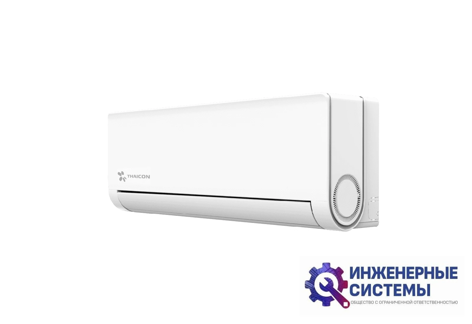 Thaicon TL-RWS25-FR/TL-ROS25-FR кондиционер 2,5 кВт, фото 7