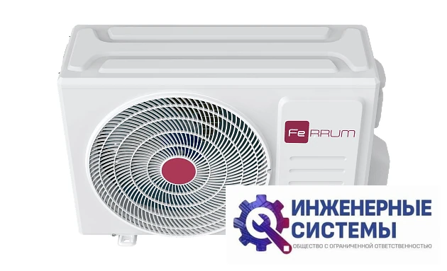 Ferrum FLCAC12C2_MR1/FLCAU12U2_MR1 кассетный кондиционер 3,5 кВт, фото 10
