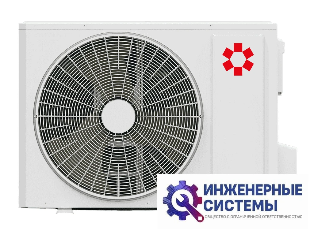 Kentatsu KSGTI26HFAN1/KSRTI26HFAN1 Tiba кондиционер 2,5 кВт, фото 5
