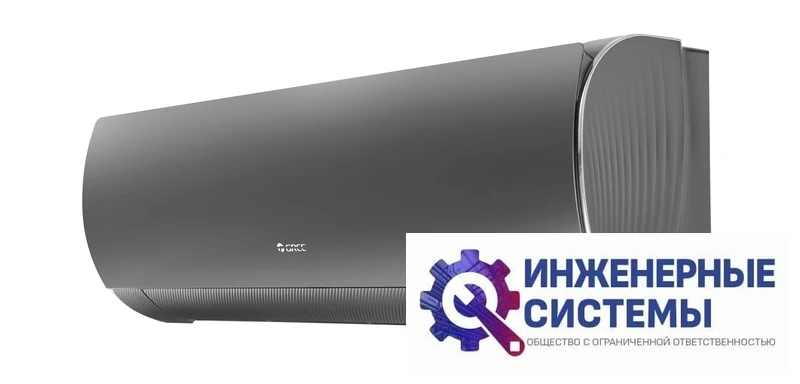 Gree GWH24ACC-K6DNA1F(LCLH) Lyra Inverter R32 black кондиционер 7 кВт, фото 3