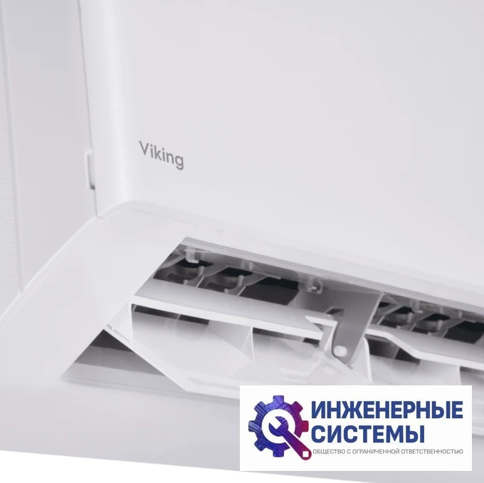 Electrolux EACS/I-12HVI/N8_21Y Viking 2.0 Super DC Inverter кондиционер 3,5 кВт, фото 9