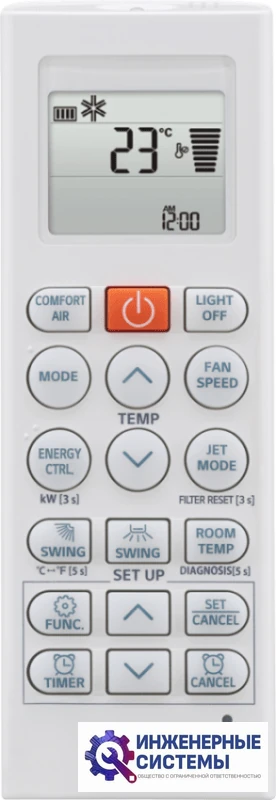 LG P09EP2 MegaСool Dual Inverter кондиционер 2,5 кВт, фото 15
