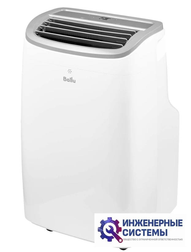 Ballu BPAC-07 SA/N1 Smart Assistant мобильный кондиционер 2 кВт, фото 2