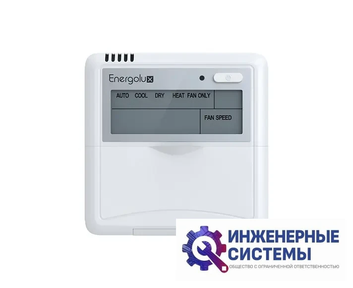 Energolux SAD18D6-A / SAU18U6-A-WS30 Duct 6 канальный кондиционер 5 кВт, фото 4
