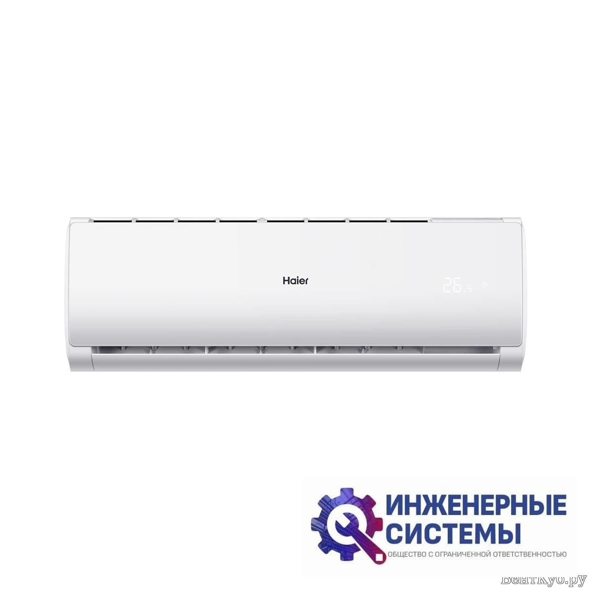 Кондиционер Haier AS24TL2HRA/1U24RE8ERA, фото 3