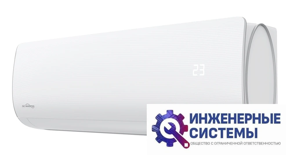 Royal Clima RCI-ARE22HN кондиционер 2 кВт, фото 5