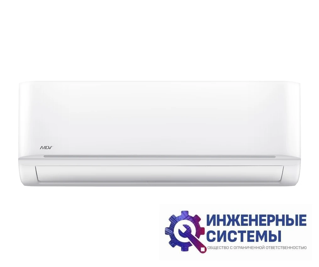 MDV MDSAN-09HRFN8/MDOAN-09HFN8 Infini Nordic Heat Pump Inverter кондиционер 2,5 кВт, фото 3