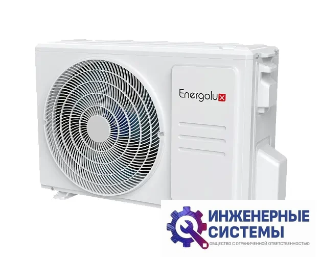 Energolux SAСF36D6-A/SAU36U6-A Floor-Ceiling 6 напольно-потолочный кондиционер 10,5 кВт, фото 5