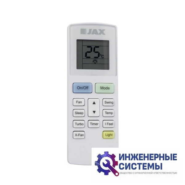 Jax ACM-20HE кондиционер 4,5 кВт, фото 8