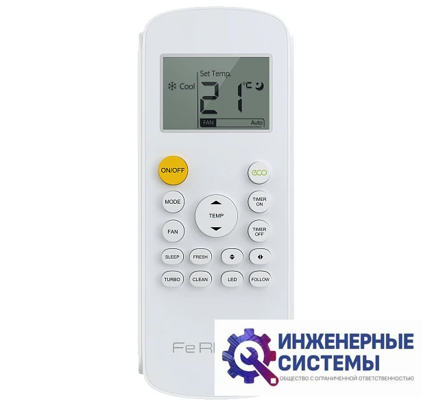 Ferrum iFIS09F2С/iFOS09F2С Force Full DC inverter кондиционер 2,5 кВт, фото 7