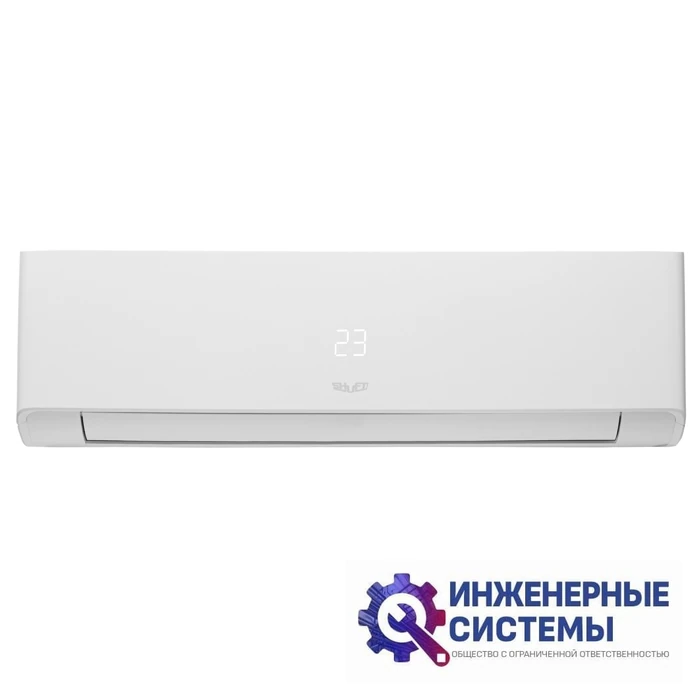Shuft SFTH-24HN8 Soturai кондиционер 7 кВт, фото 2
