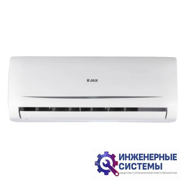Jax ACN-09HE кондиционер 2,5 кВт, фото 2