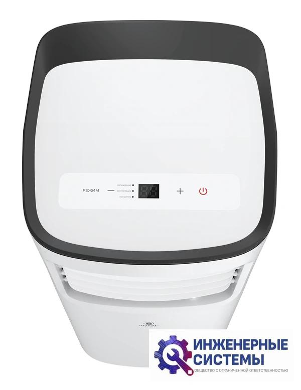 Royal Clima RM-BS28CH-E мобильный кондиционер 2,5 кВт, фото 6