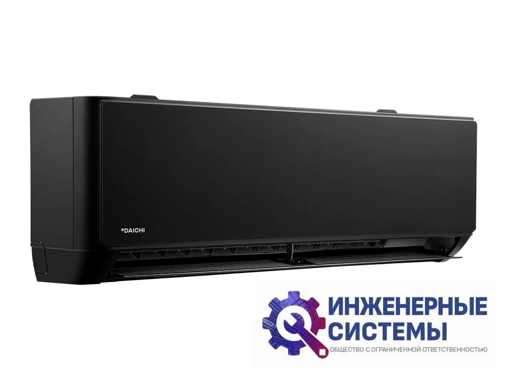 Daichi MIR50AVQS1R-1/MIR50FVS1R-1 MIRacle Inverter кондиционер 5 кВт, фото 3