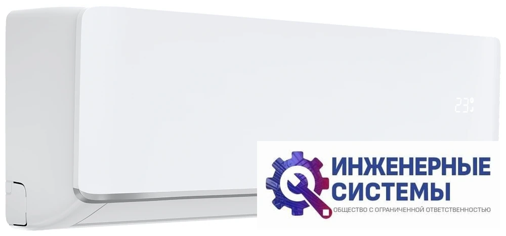 Ultima Comfort IMP-09PN кондиционер 2,5 кВт, фото 4