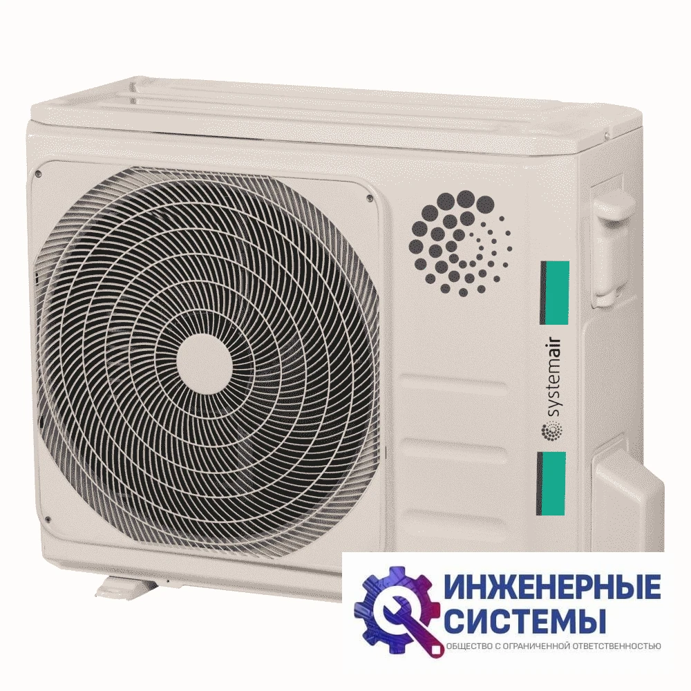 Systemair Sysplit Duct 18 HP Q N Duct HP кондиционер 5 кВт, фото 4