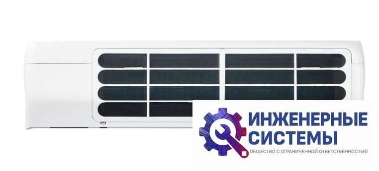 Electrolux EACS/I-07HF2/N8 Fusion 2.0 Super DC Inverter кондиционер 2 кВт, фото 7