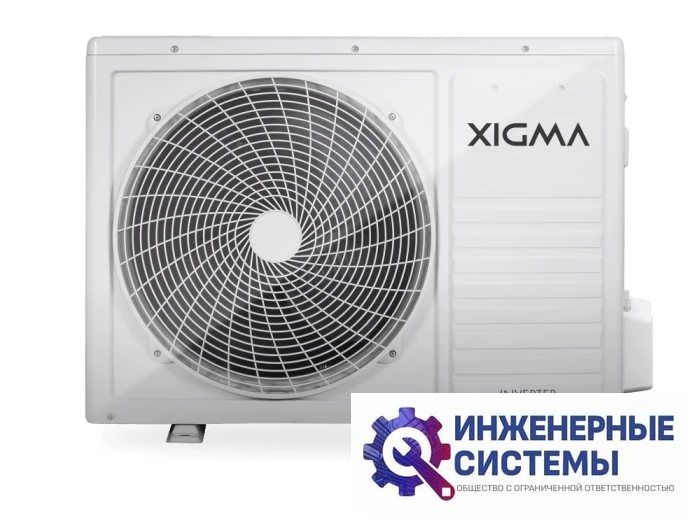 Xigma XGI-TXC21RHA TurboCool Inverter 2024 кондиционер 2 кВт, фото 4