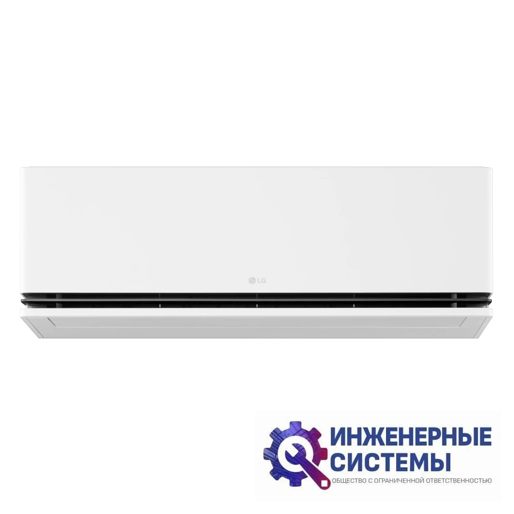LG H09S1D Deluxe Pro Dual Inverter кондиционер 2,5 кВт, фото 8