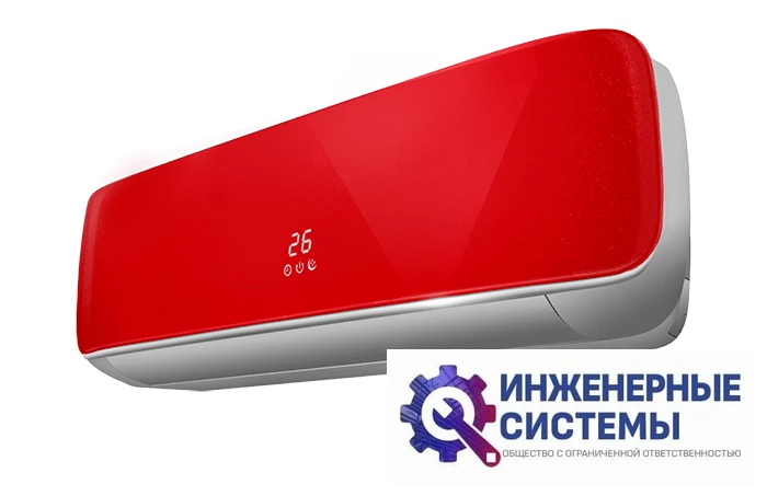 Hisense AS-10UW4RVETG00(R) 2,6 кВт купить в Иркутск, фото 3